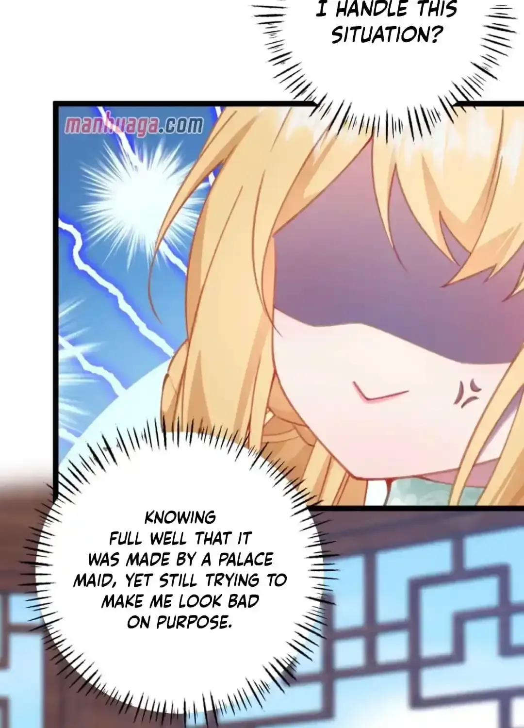 Breaking Into The Body of The Emperor’s Daughter Chapter 18 page 48