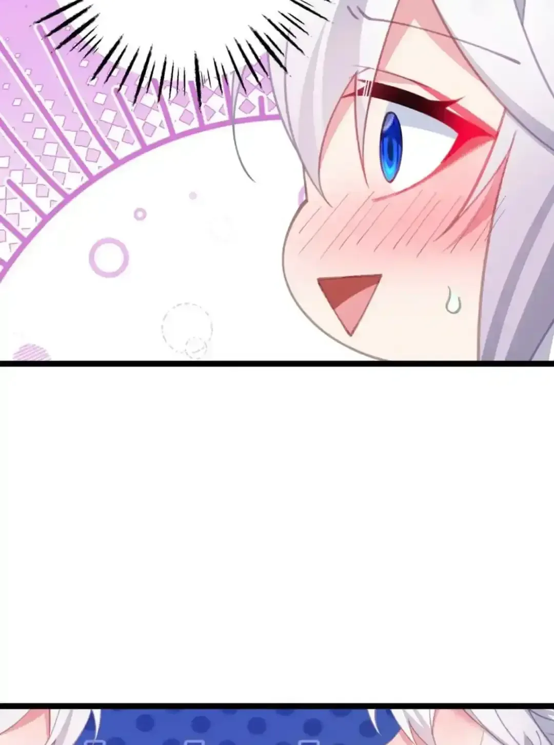 Breaking Into The Body of The Emperor’s Daughter Chapter 17 page 67