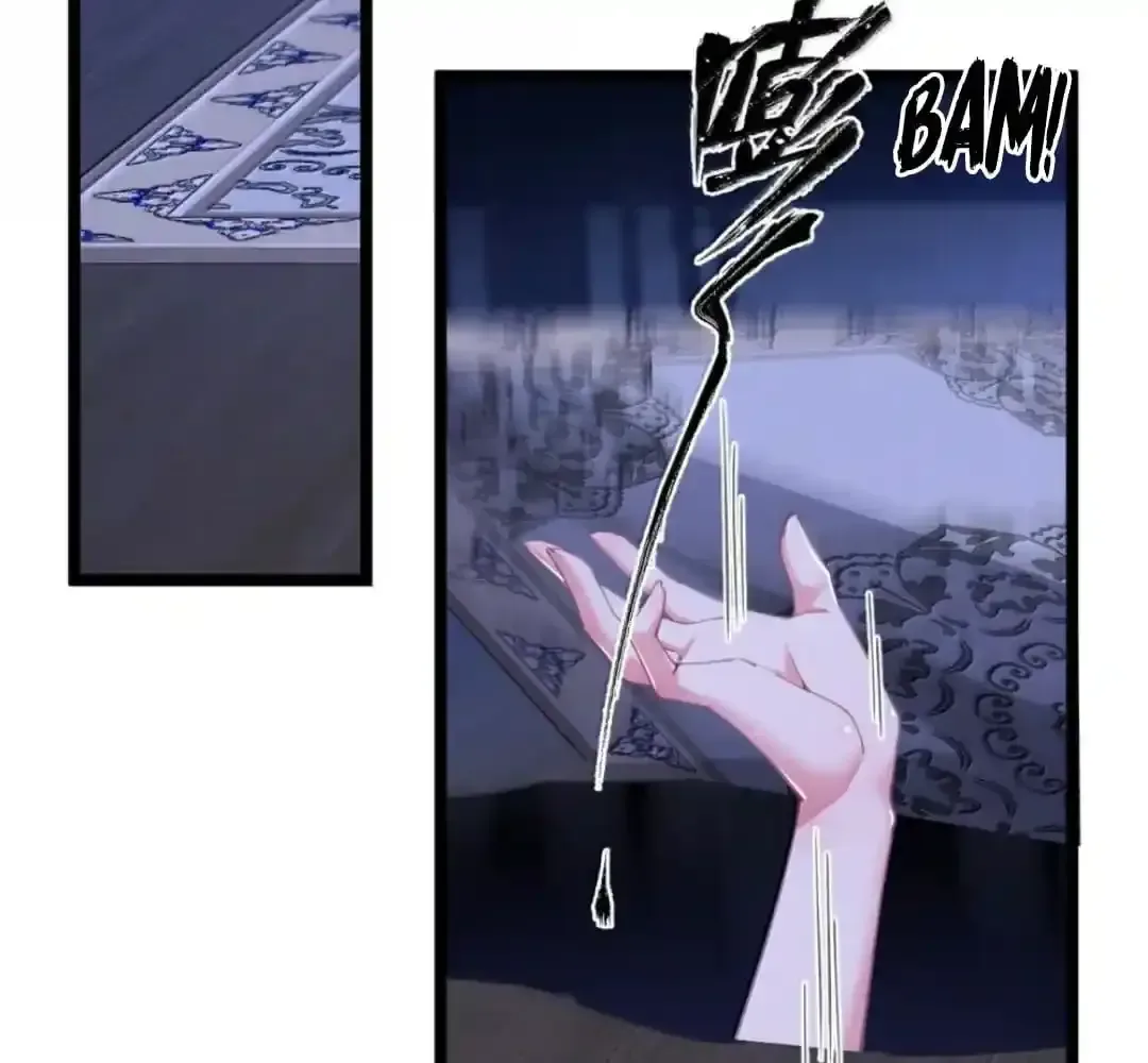 Breaking Into The Body of The Emperor’s Daughter Chapter 20 page 32