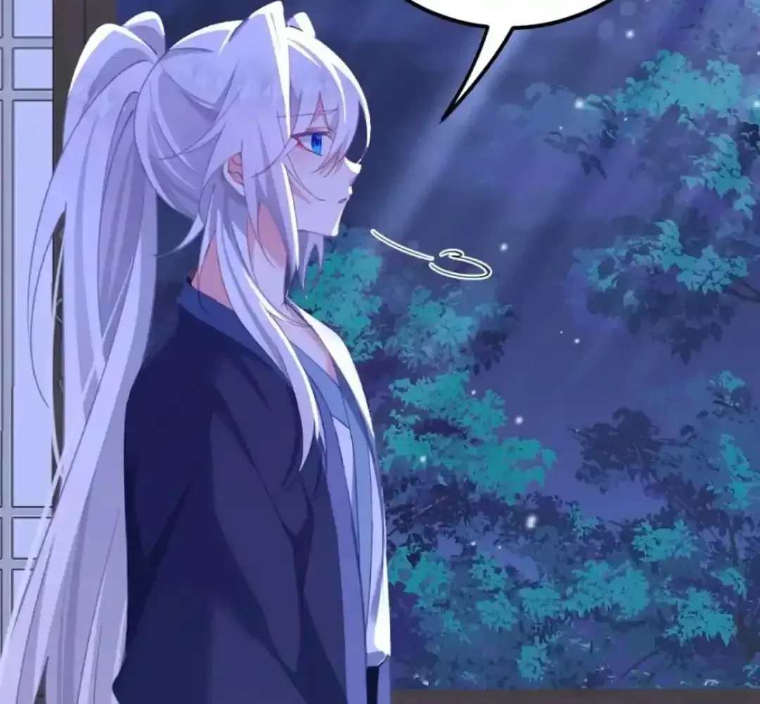 Breaking Into The Body of The Emperor’s Daughter Chapter 19 page 34