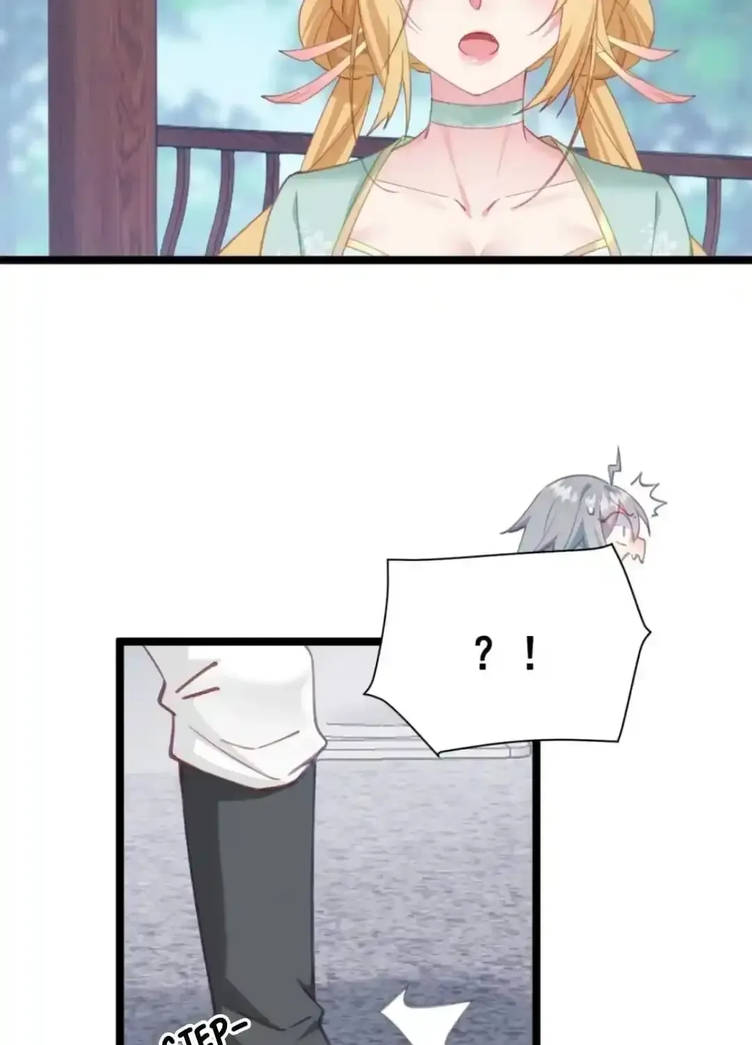 Breaking Into The Body of The Emperor’s Daughter Chapter 18 page 76
