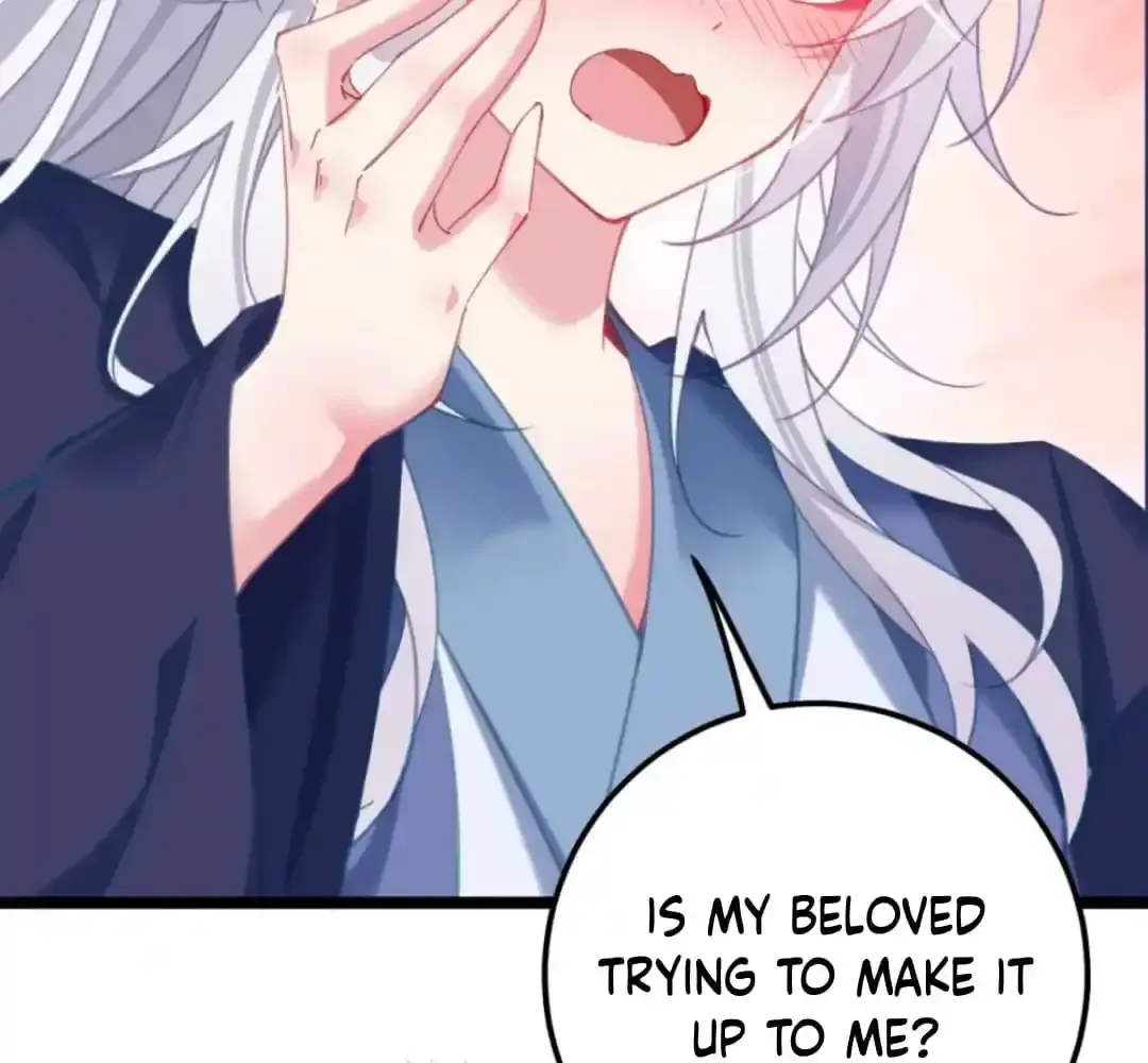 Breaking Into The Body of The Emperor’s Daughter Chapter 19 page 46