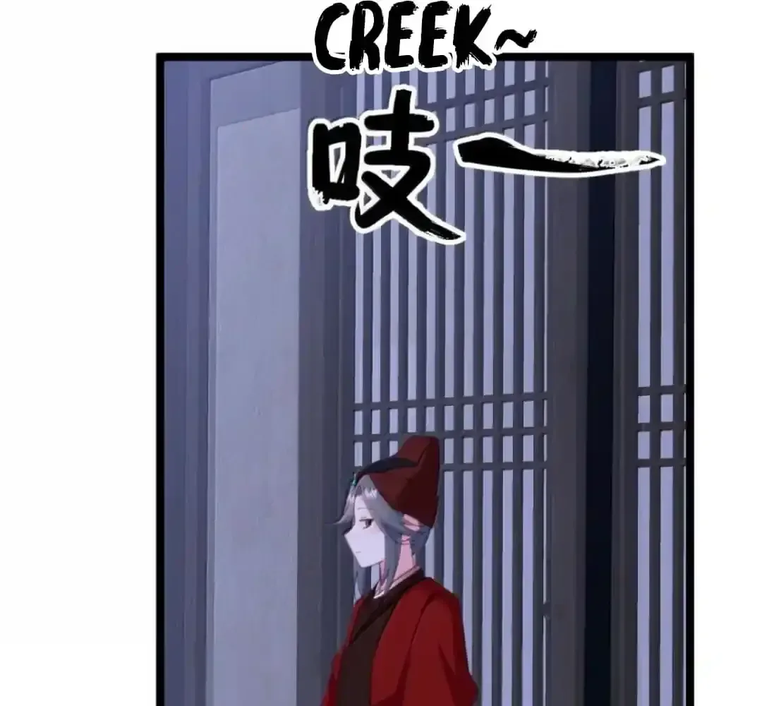 Breaking Into The Body of The Emperor’s Daughter Chapter 20 page 38