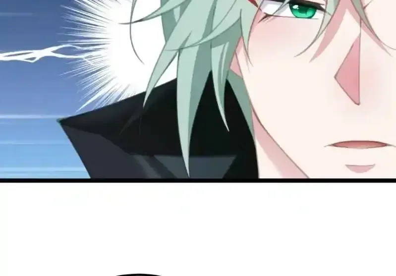 Breaking Into The Body of The Emperor’s Daughter Chapter 15 page 13
