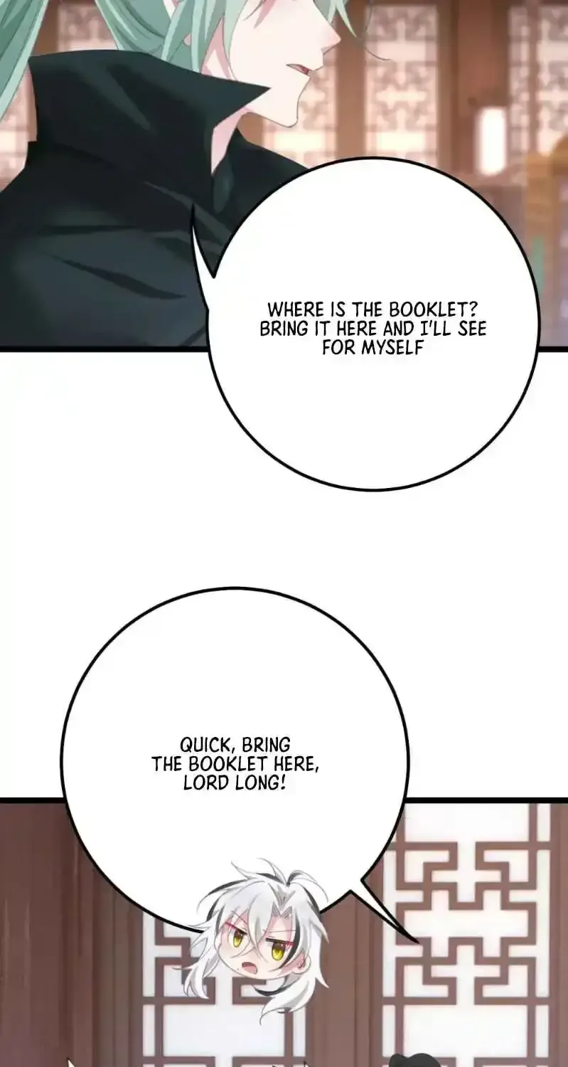 Breaking Into The Body of The Emperor’s Daughter Chapter 15 page 17