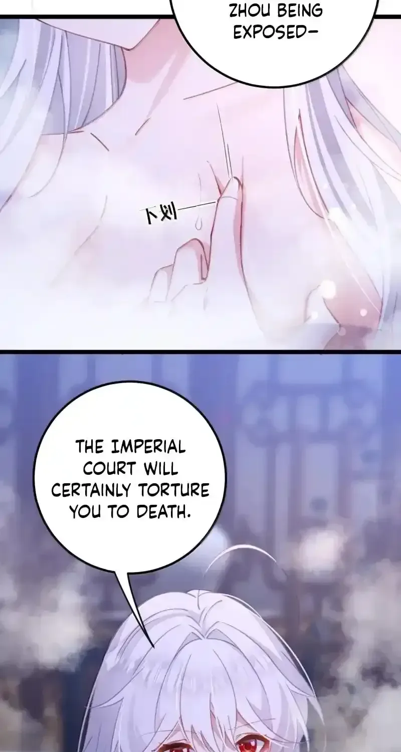 Breaking Into The Body of The Emperor’s Daughter Chapter 24 page 10