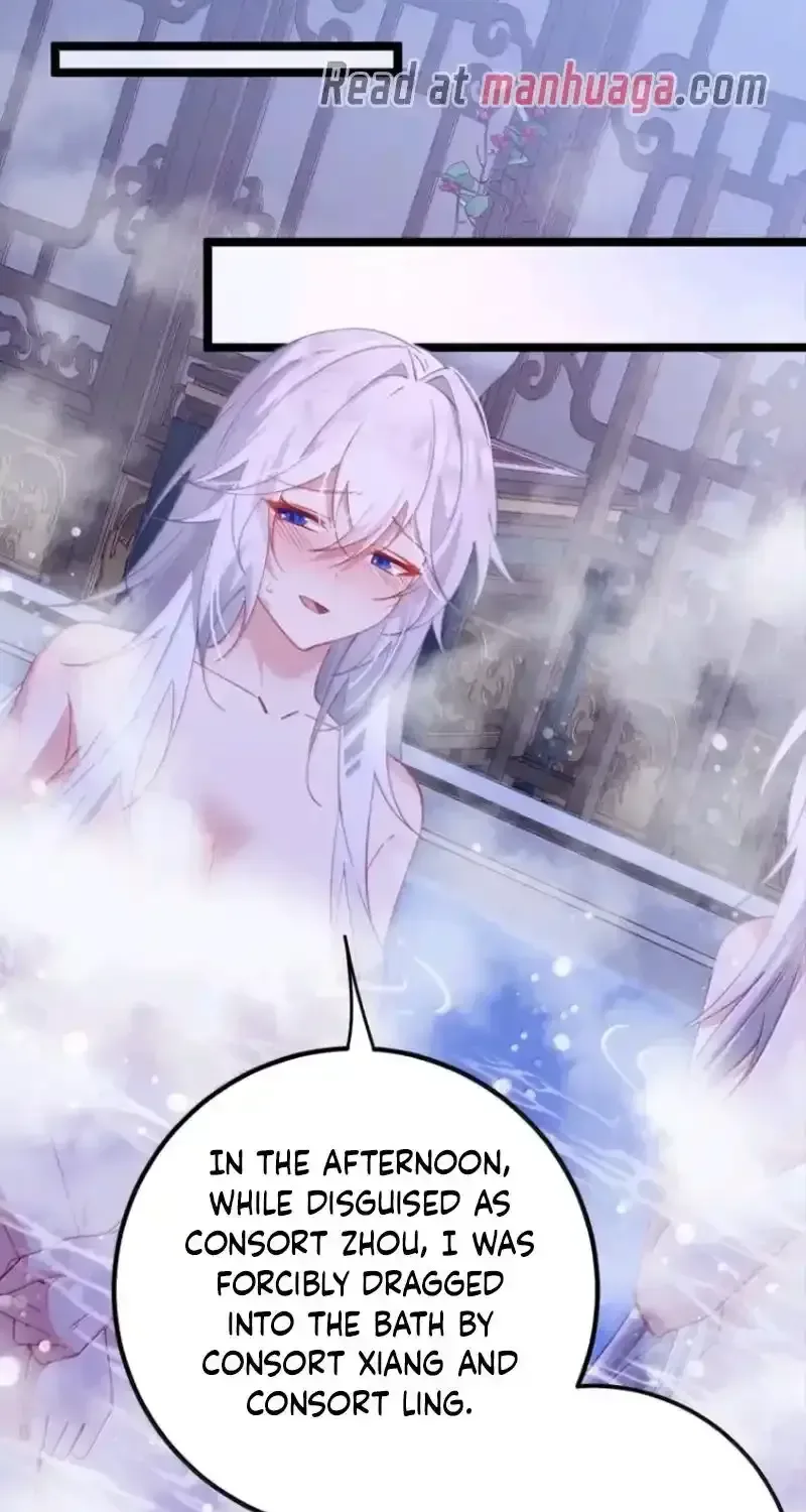 Breaking Into The Body of The Emperor’s Daughter Chapter 24 page 3