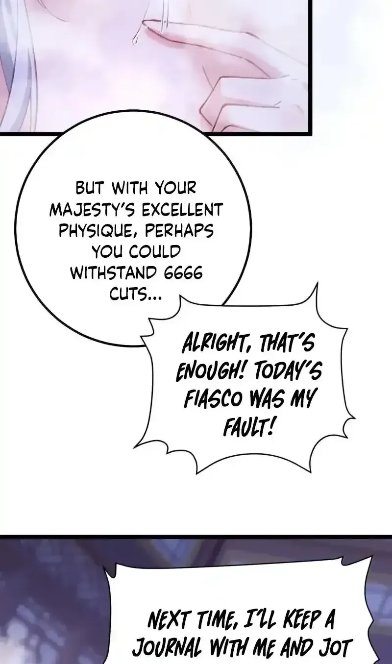 Breaking Into The Body of The Emperor’s Daughter Chapter 24 page 13
