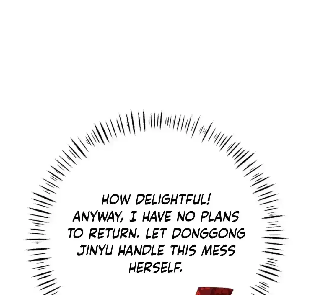 Breaking Into The Body of The Emperor’s Daughter Chapter 19 page 68