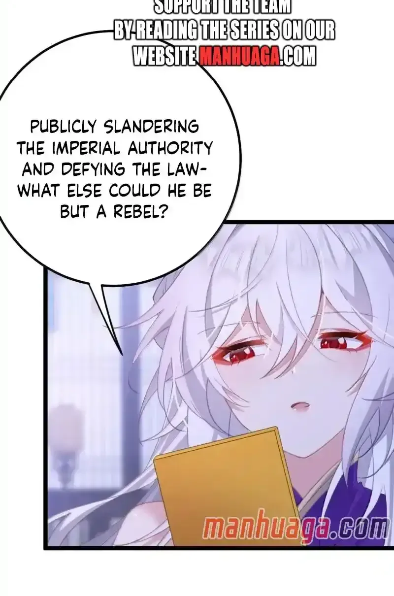 Breaking Into The Body of The Emperor’s Daughter Chapter 24 page 36