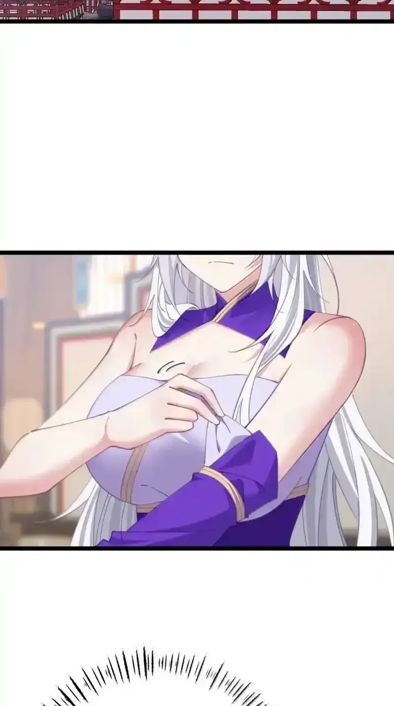 Breaking Into The Body of The Emperor’s Daughter Chapter 24 page 44