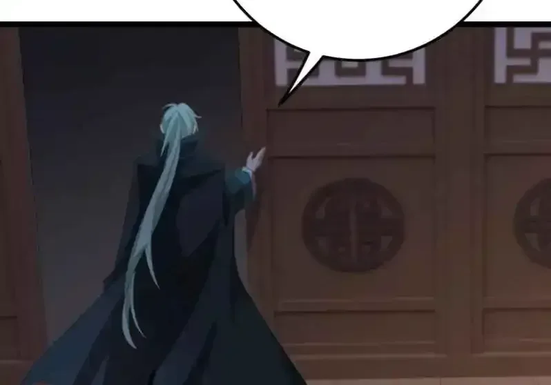Breaking Into The Body of The Emperor’s Daughter Chapter 15 page 36