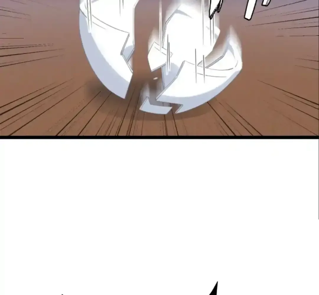 Breaking Into The Body of The Emperor’s Daughter Chapter 19 page 78