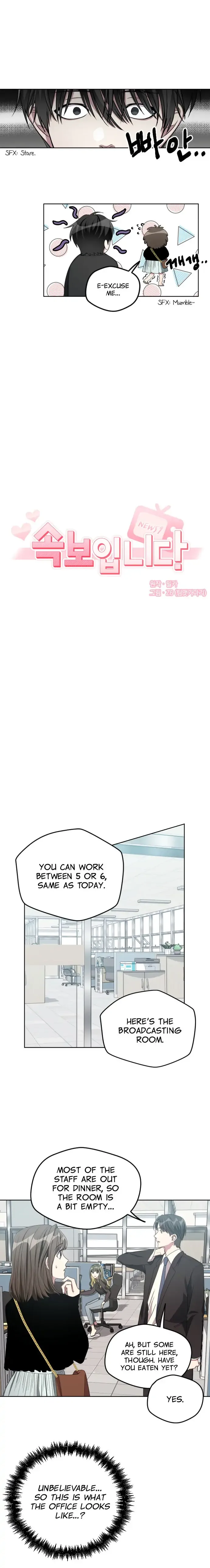 Breaking News Chapter 18 page 4