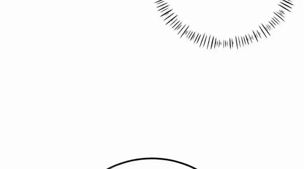 Breaking Into The Body of The Emperor’s Daughter Chapter 25 page 15
