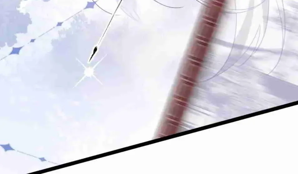 Breaking Into The Body of The Emperor’s Daughter Chapter 12 page 14