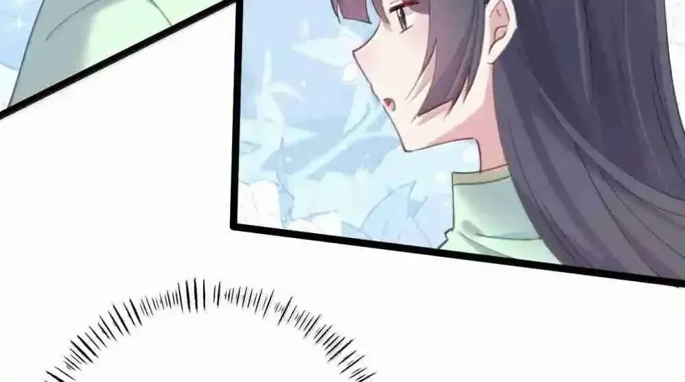Breaking Into The Body of The Emperor’s Daughter Chapter 25 page 13