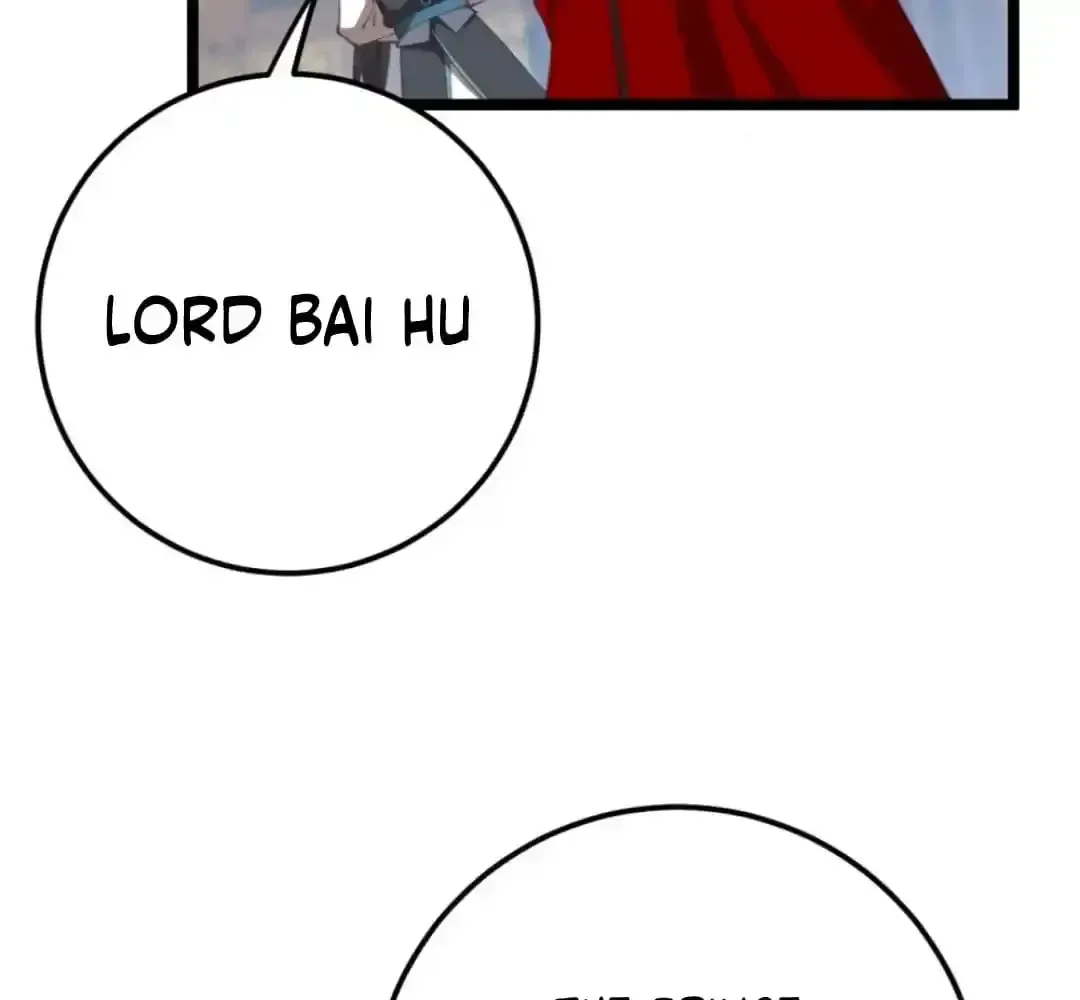 Breaking Into The Body of The Emperor’s Daughter Chapter 19 page 83