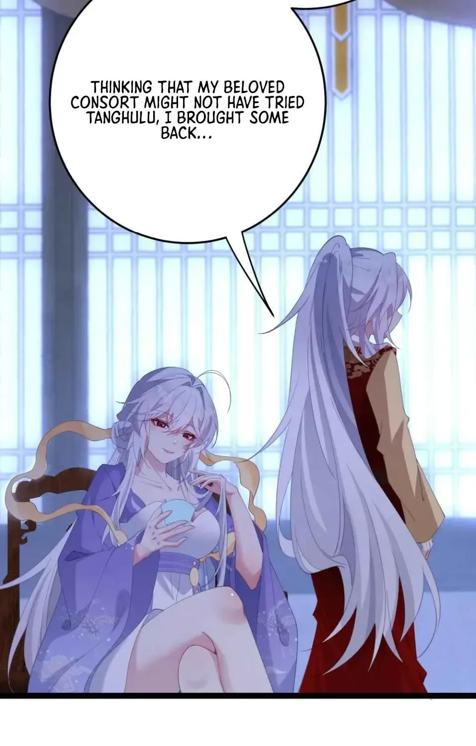 Breaking Into The Body of The Emperor’s Daughter Chapter 12 page 41