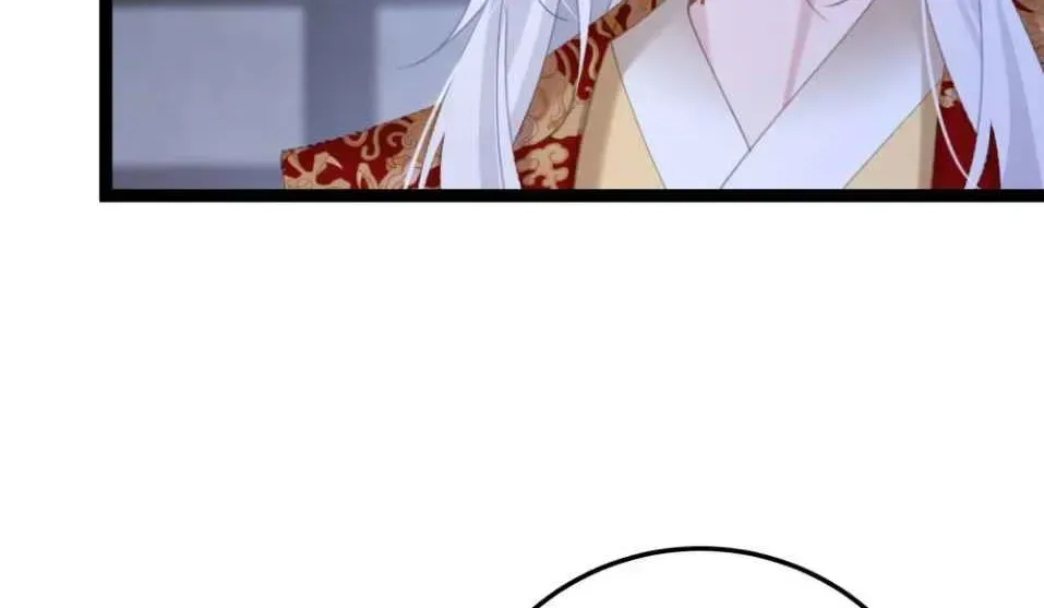 Breaking Into The Body of The Emperor’s Daughter Chapter 12 page 38