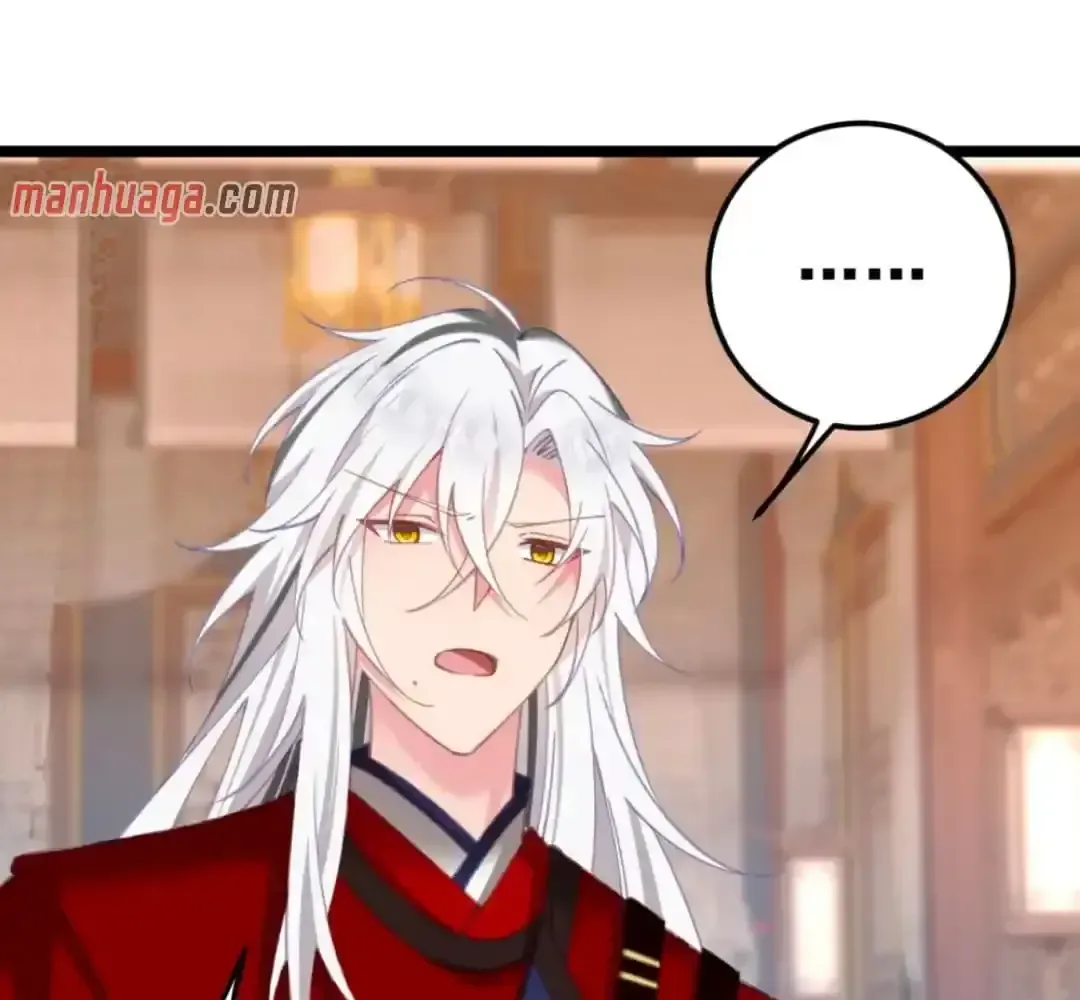 Breaking Into The Body of The Emperor’s Daughter Chapter 19 page 86