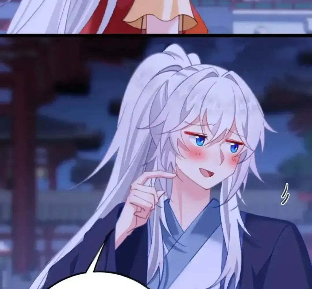 Breaking Into The Body of The Emperor’s Daughter Chapter 20 page 82