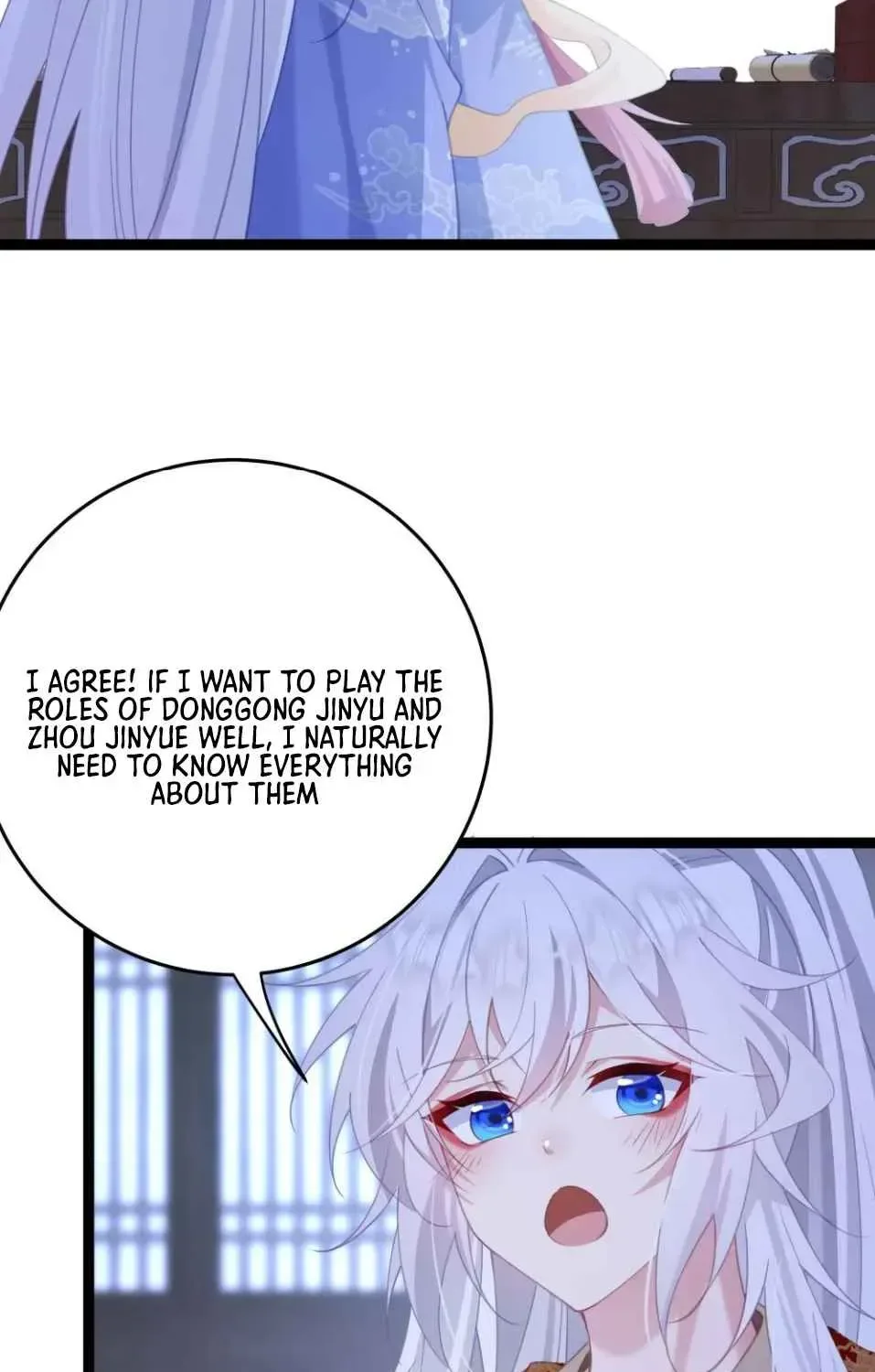 Breaking Into The Body of The Emperor’s Daughter Chapter 12 page 37