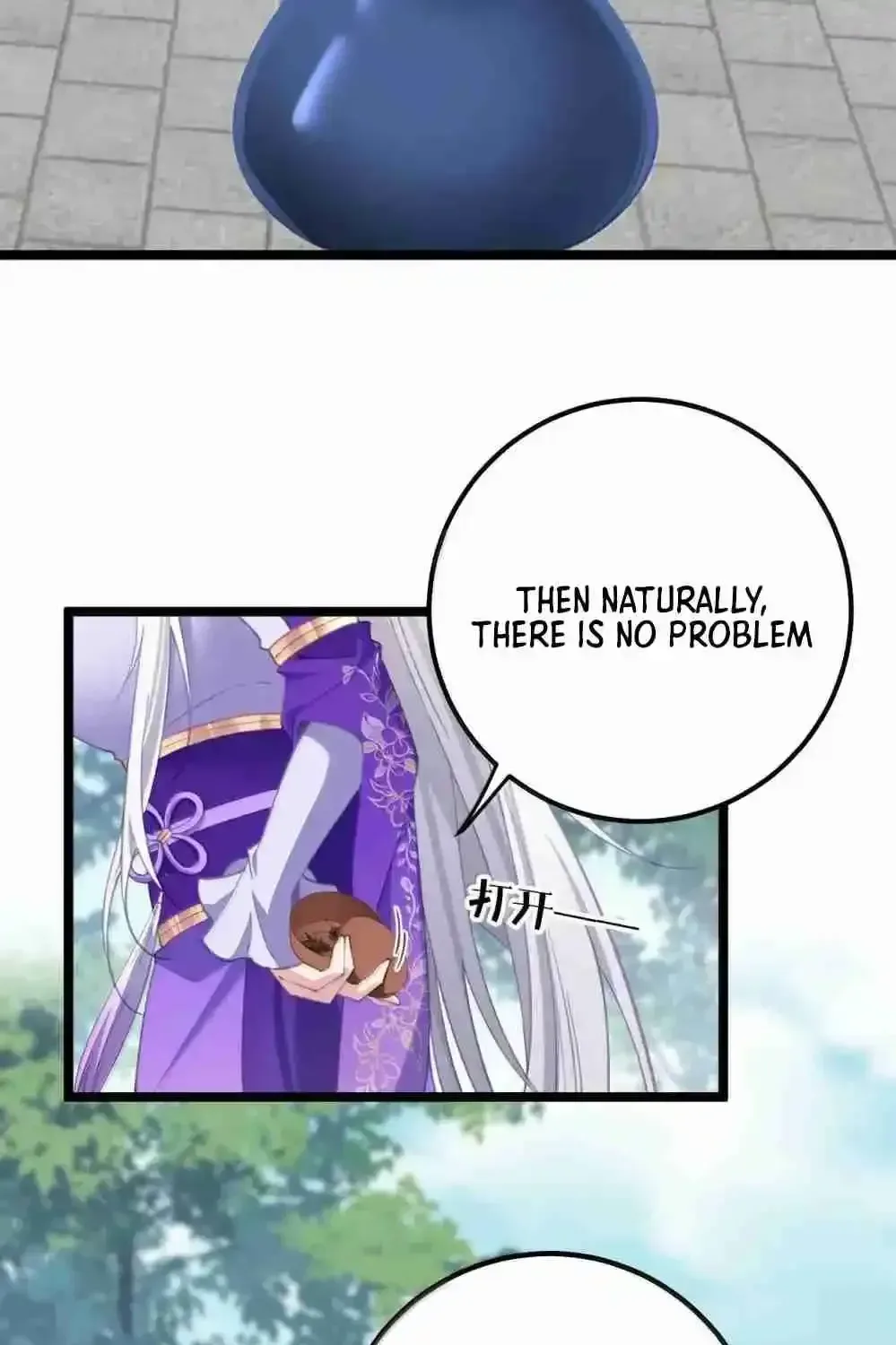 Breaking Into The Body of The Emperor’s Daughter Chapter 25 page 61