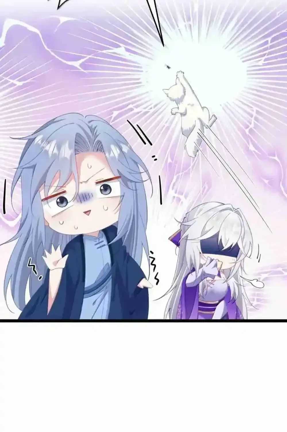 Breaking Into The Body of The Emperor’s Daughter Chapter 25 page 67