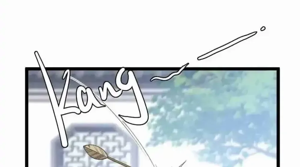 Breaking Into The Body of The Emperor’s Daughter Chapter 25 page 68
