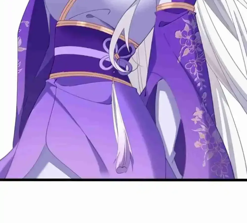 Breaking Into The Body of The Emperor’s Daughter Chapter 25 page 90