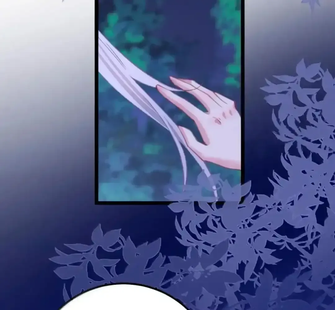 Breaking Into The Body of The Emperor’s Daughter Chapter 21 page 64