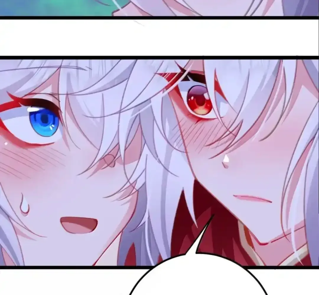 Breaking Into The Body of The Emperor’s Daughter Chapter 20 page 96