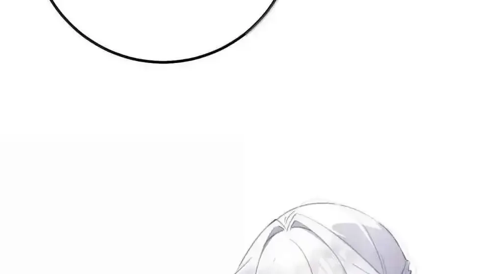 Breaking Into The Body of The Emperor’s Daughter Chapter 26 page 26