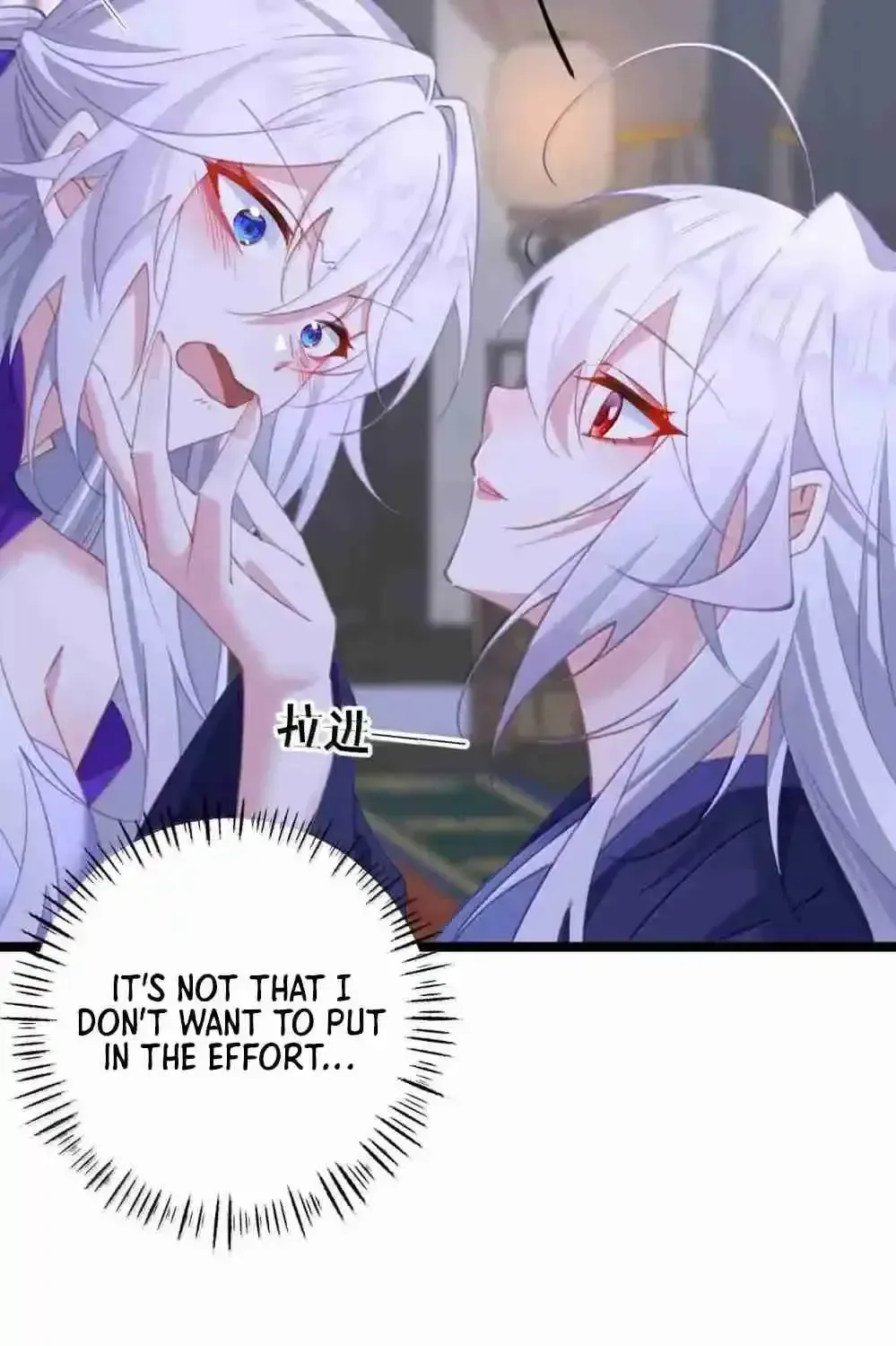 Breaking Into The Body of The Emperor’s Daughter Chapter 26 page 41