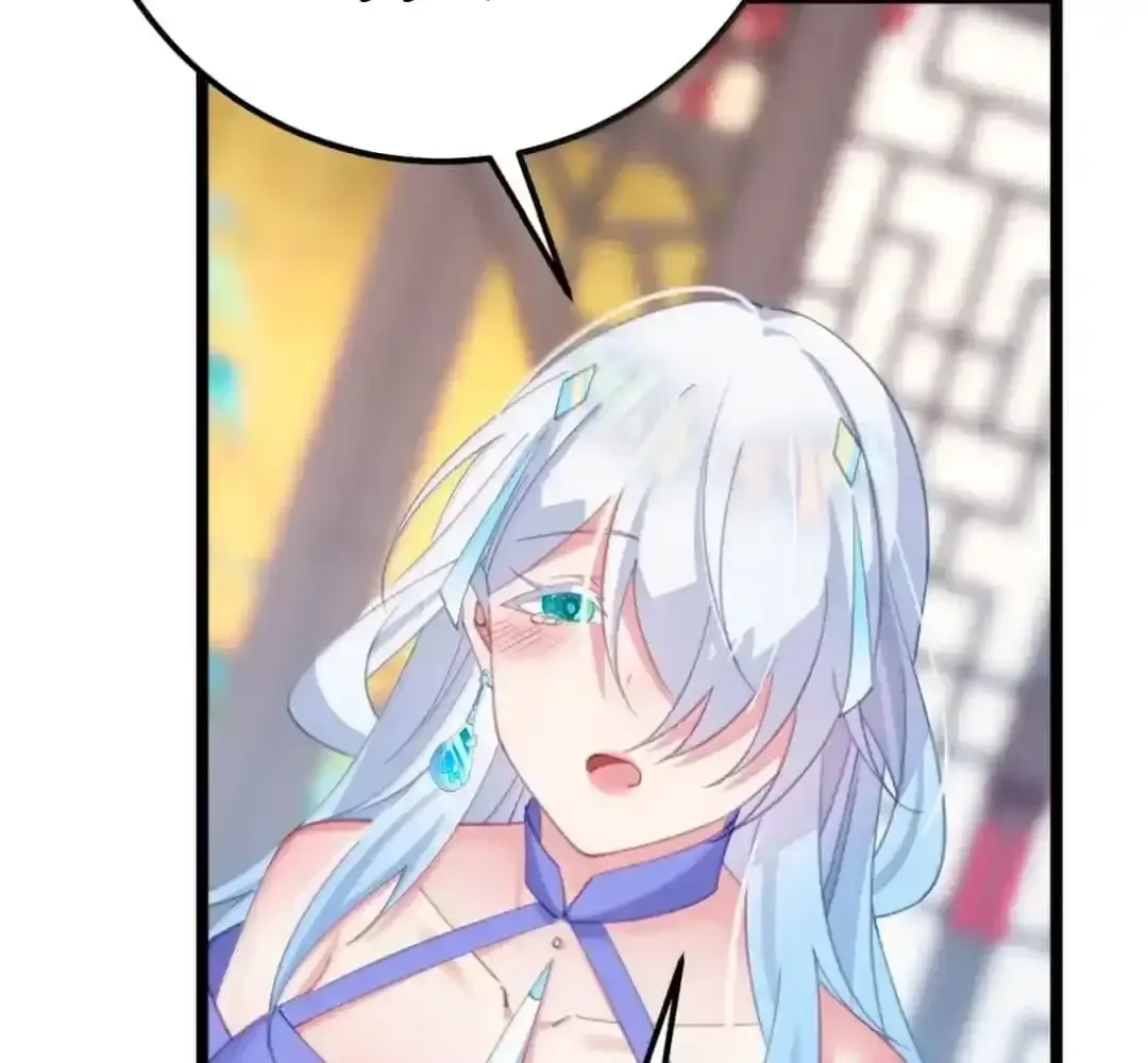 Breaking Into The Body of The Emperor’s Daughter Chapter 21 page 81
