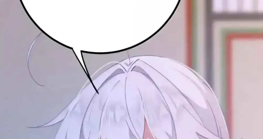 Breaking Into The Body of The Emperor’s Daughter Chapter 26 page 62