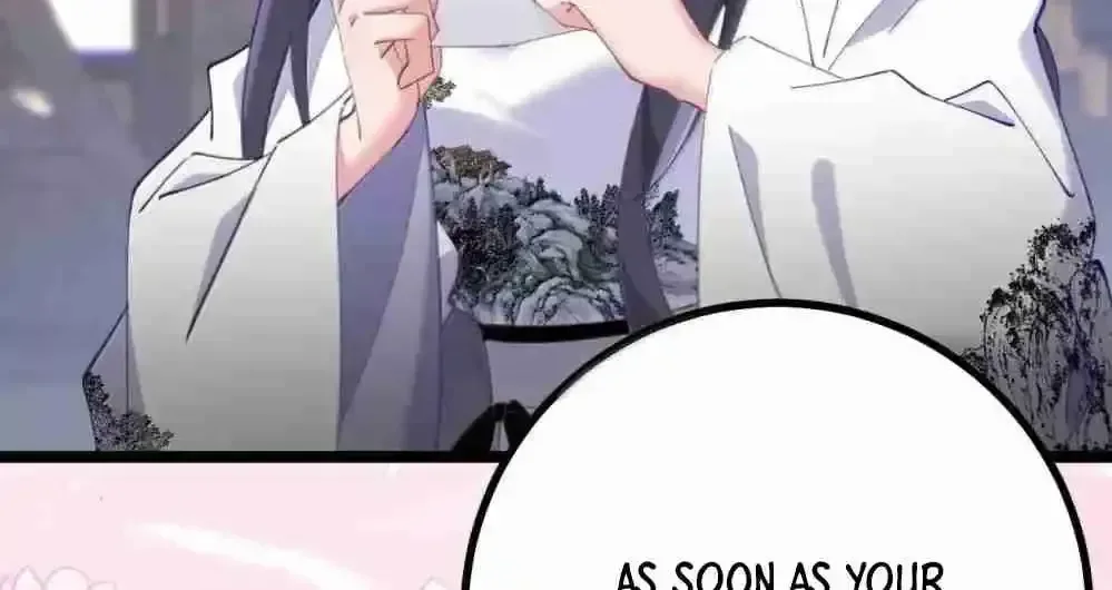 Breaking Into The Body of The Emperor’s Daughter Chapter 26 page 76
