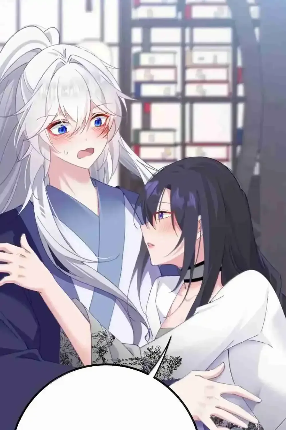 Breaking Into The Body of The Emperor’s Daughter Chapter 26 page 85