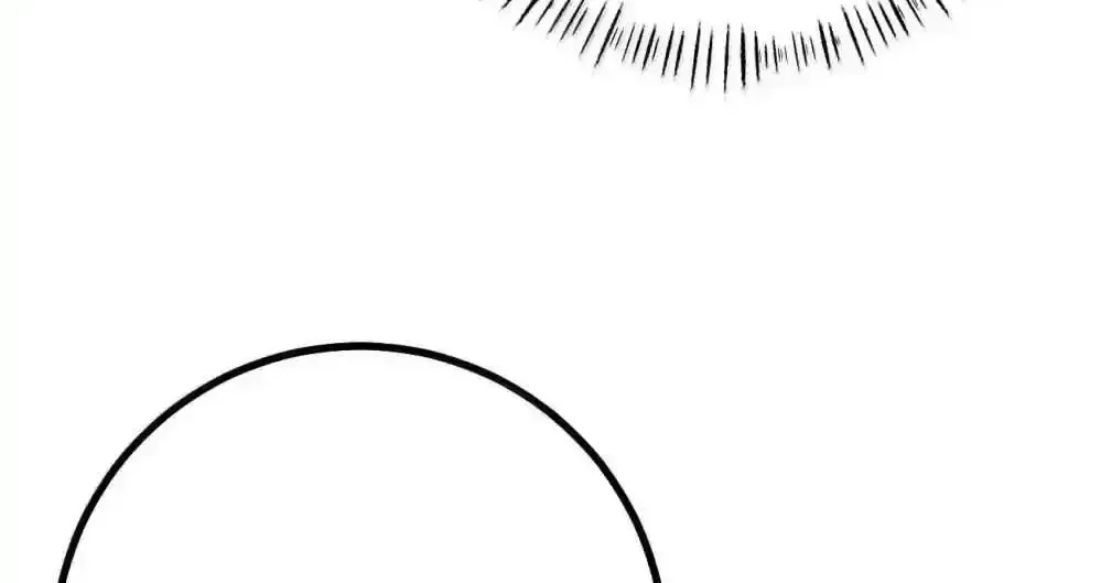 Breaking Into The Body of The Emperor’s Daughter Chapter 26 page 82