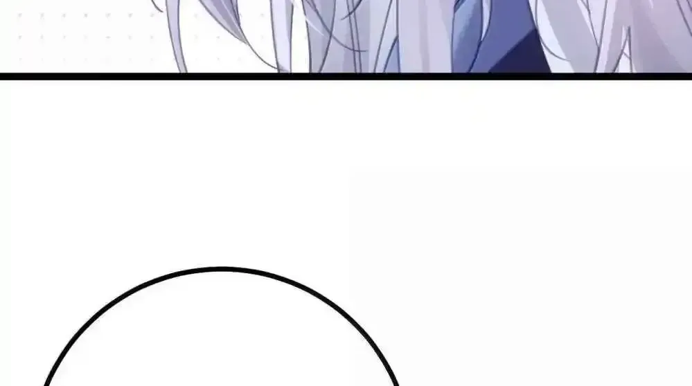 Breaking Into The Body of The Emperor’s Daughter Chapter 27 page 36