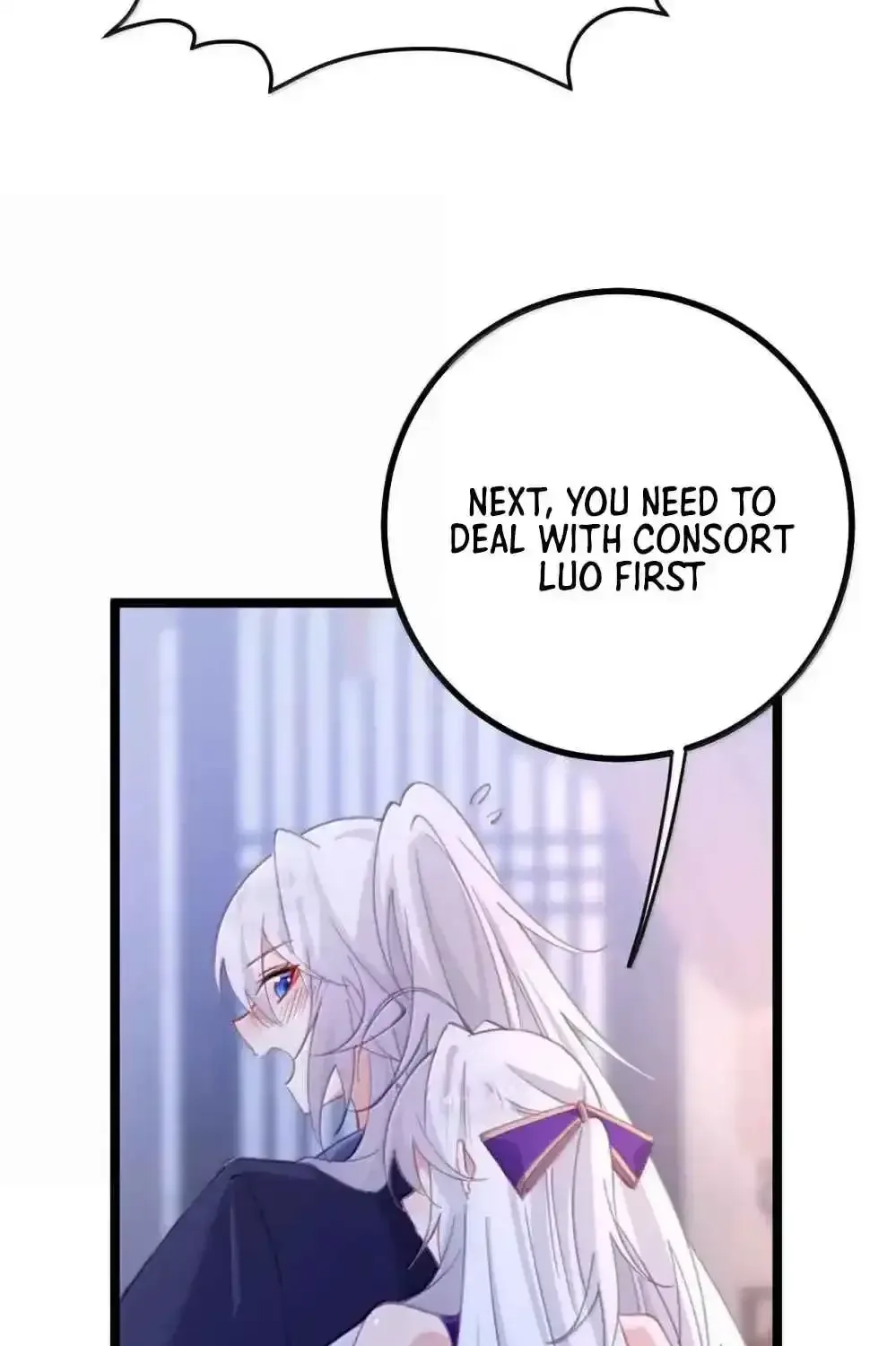 Breaking Into The Body of The Emperor’s Daughter Chapter 27 page 33