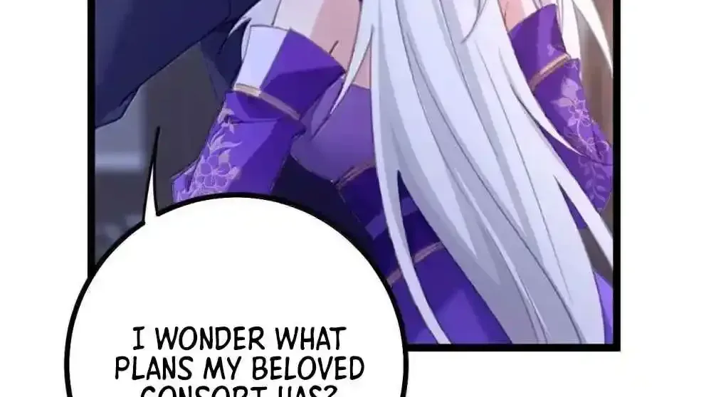 Breaking Into The Body of The Emperor’s Daughter Chapter 27 page 34
