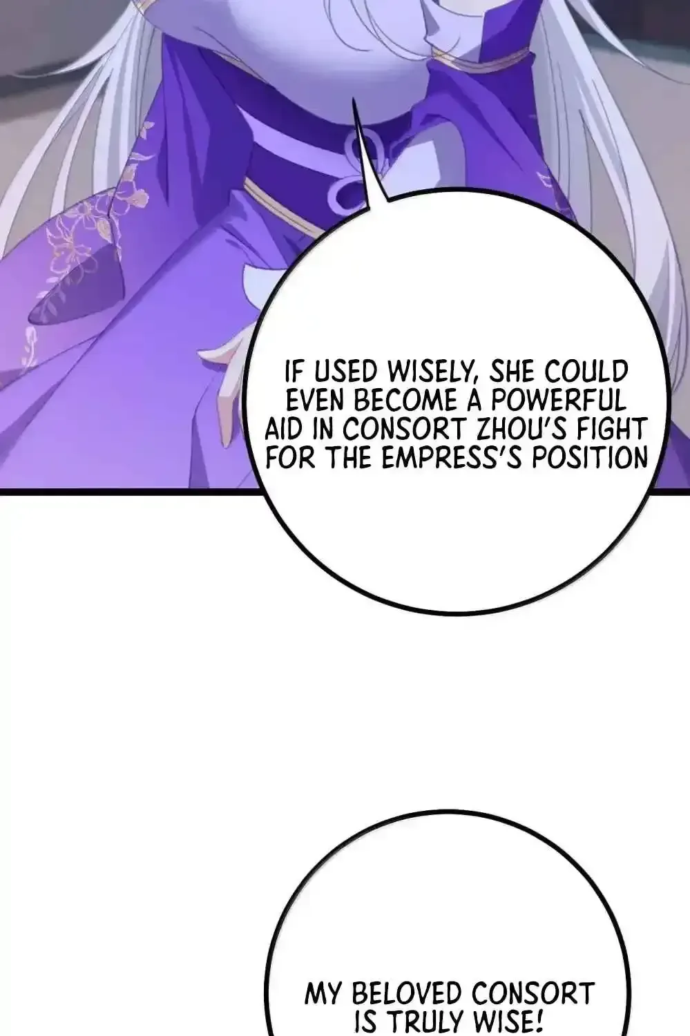 Breaking Into The Body of The Emperor’s Daughter Chapter 27 page 45