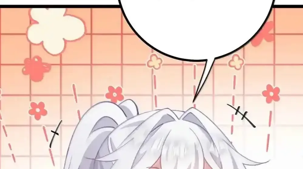 Breaking Into The Body of The Emperor’s Daughter Chapter 27 page 46