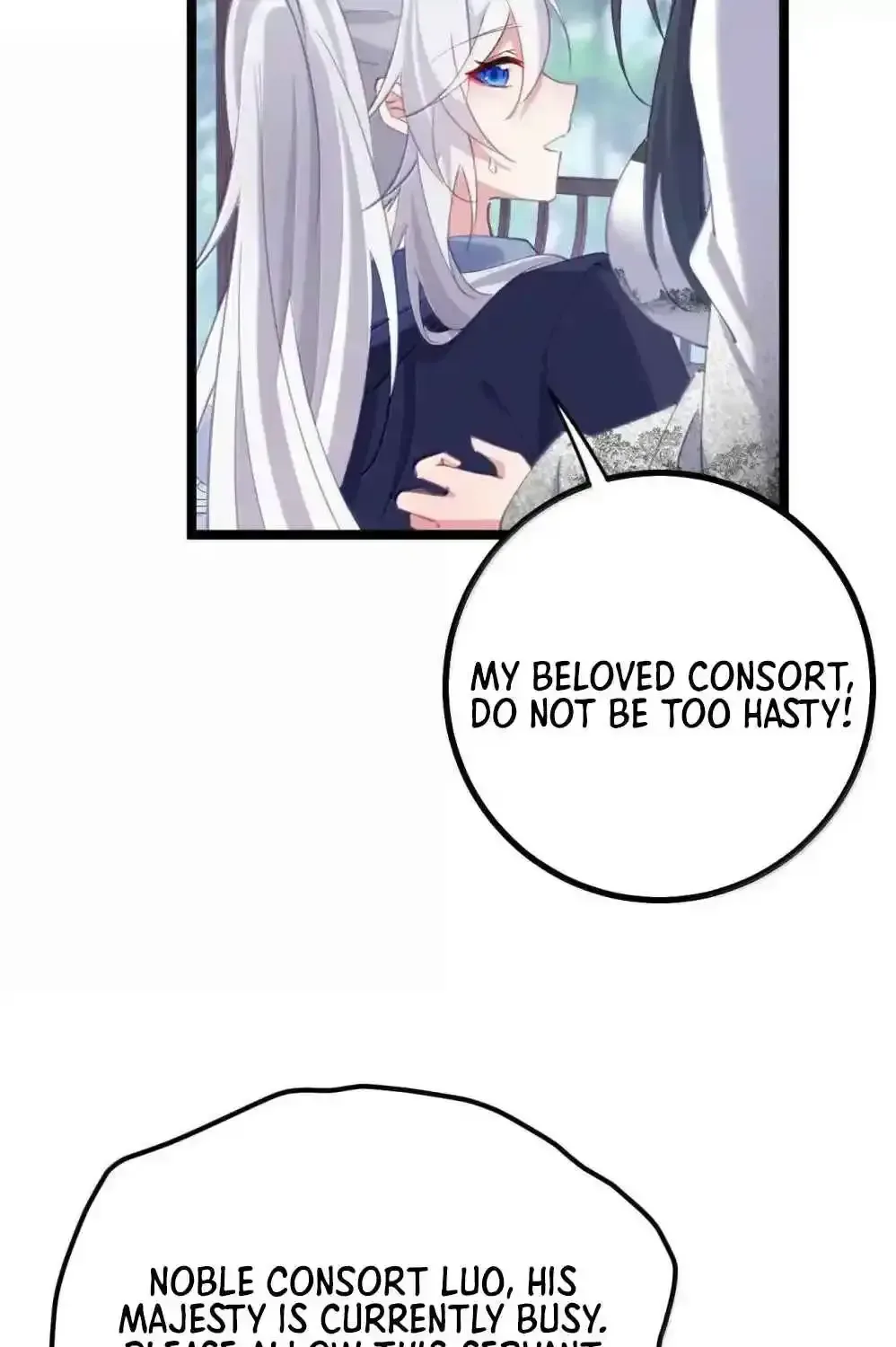 Breaking Into The Body of The Emperor’s Daughter Chapter 27 page 67