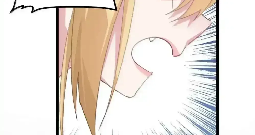 Breaking Into The Body of The Emperor’s Daughter Chapter 27 page 70