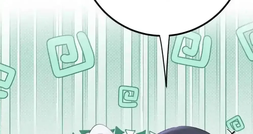 Breaking Into The Body of The Emperor’s Daughter Chapter 27 page 64