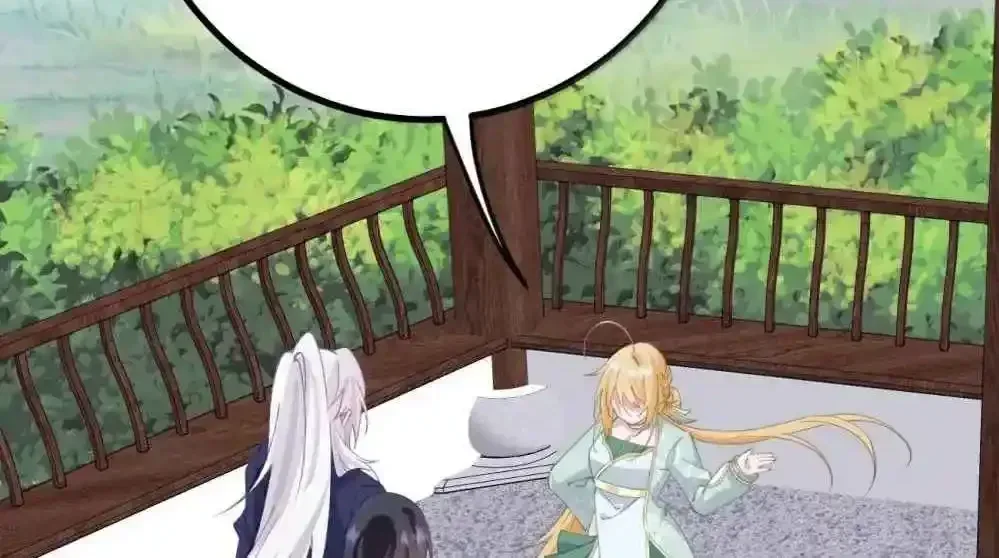 Breaking Into The Body of The Emperor’s Daughter Chapter 28 page 4