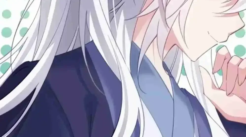 Breaking Into The Body of The Emperor’s Daughter Chapter 29 page 26